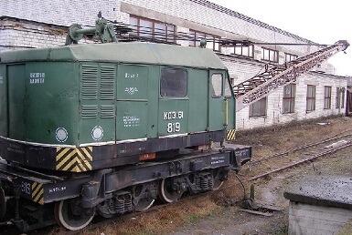 Кран серии КДЭ