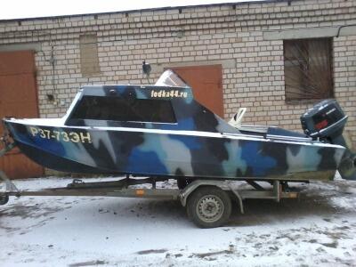 Прогресс 4 с каютой