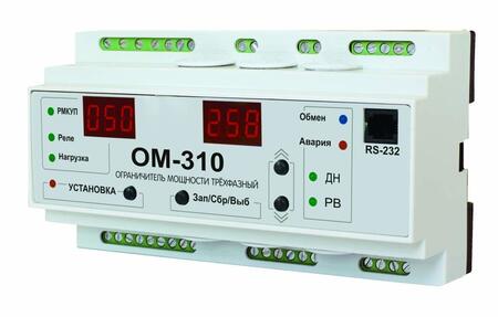 Реле мощности OptiDin ОМ-310