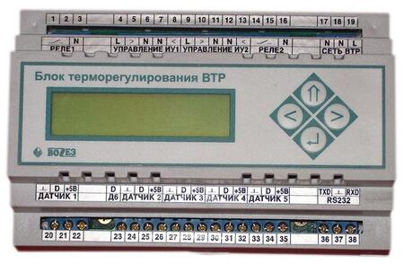 Регулятор температуры ВТР-10