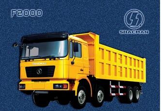 Самосвал Shaanxi SX3315DR366