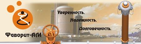 Отводы для труб ( ВЧШГ, ПЭ, Прагма, Пештан, корсис, ПВХ)