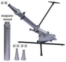 Стволы пожарные СЛК-П20