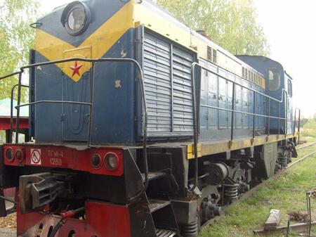 ТГМ4