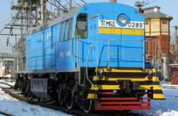 Тепловоз ТГМ-6