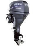 Подвесные лодочные моторы Yamaha