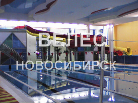 Водные горки для аквапарков