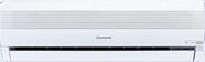 Сплит-система Panasonic CS-PC7GKD