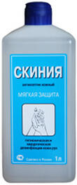Стерилизаторы