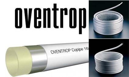 Труба металлопластиковая Oventrop Copipe белая, в 3-х штангах по 5м, 63x6,0 мм Артикул №1501584