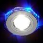 Точечный светильник со светодиодной подсветкой 2020/2 SL/LED/BL