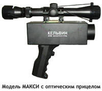 Пирометр (инфракрасный термометр) МАКСИ