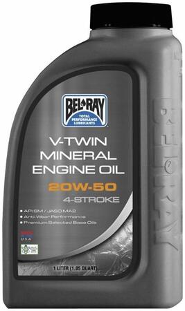 Масло ENGINE OIL 20W-50