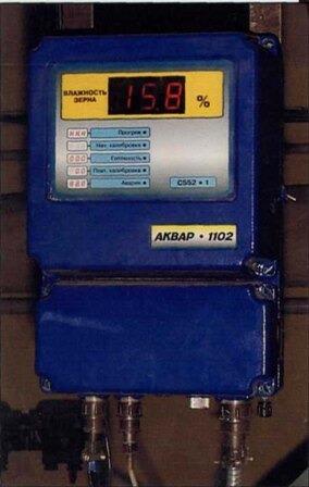 Автоматизированная система увлажнения зерна перед помолом Автоматизированная система увлажнения зерна перед помолом
