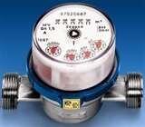 Счетчик воды Zenner MTW Dn40