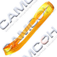Строп СТК г/п 10т длина 3м