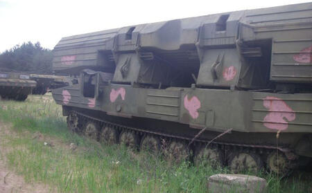 Гусеничный самоходный паром ГСП