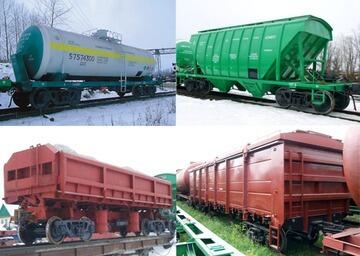 Вагоны грузовые железнодорожные