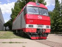 Запчасти на  электровоз ЭП10