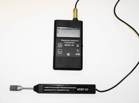 Измеритель влажности и температуры ИВТМ-7КЗ