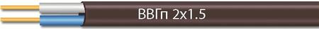 Кабель огнестойкий парной скрутки в экране КПСЭнг(А)FRLS 1x2x0,75 FE-180