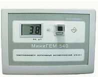Гемоглобинометр Минигем 540 Гемоглобинометр Минигем 540