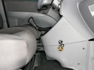 Механический замок Hyundai Matrix 05- Dragon МКПП mpudr007
