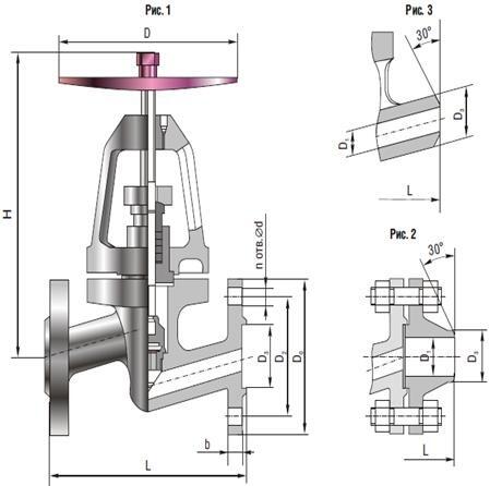 Клапаны запорные 15с52нж DN15-40