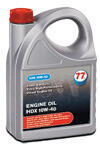 Масла моторные для грузовой техники ENGINE OIL HDX 10W-40