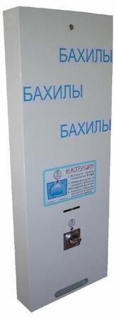 Торговый автомат для продажи бахил