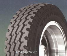 Универсальные грузовые шины Triangle  TR 616A