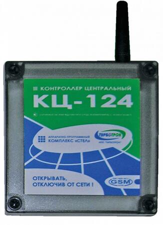 Контроллер центральный КЦ-124