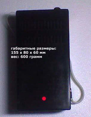 Блок электрокопчения для коптильной камеры