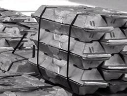 Сплавы алюминиевые литейные АК12, АК7, АК5М2
