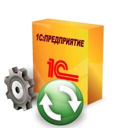 1С Предприятие. Торговля