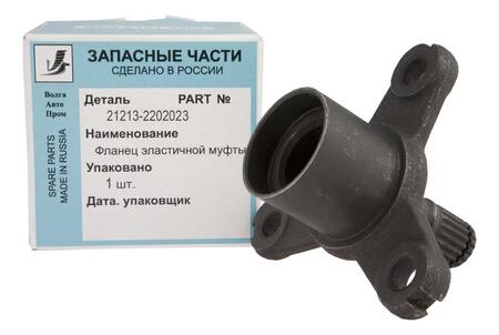 Фланец эластичной муфты 21213 21213-2202023