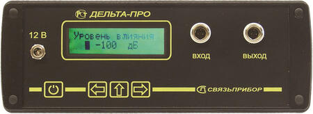 Измеритель переходного затухания Дельта-ПРО-2.0