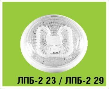 ЛПБ-2 («АСД–Электро» (ТМ ASD ®))