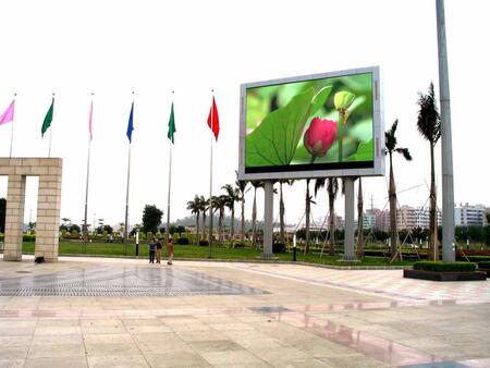 Светодиодный экран Наружный DIP/SMD, Outdoor LED Display