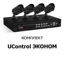 Комплекты видеонаблюдения Комплекты видеонаблюдения
