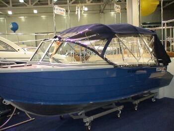 Лодки моторные Quintrex 475 Coast Runner Лодки моторные Quintrex 475 Coast Runner