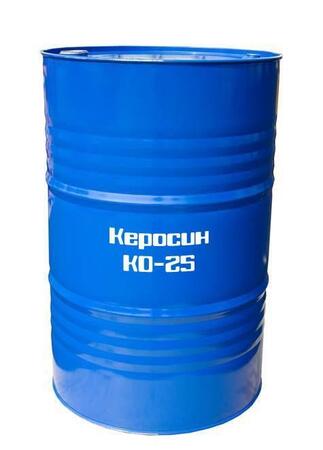 Осветительный керосин КО-25