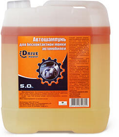Автошампунь для б/к мойки