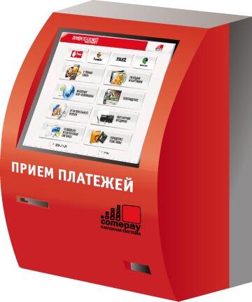 Comepay М-01