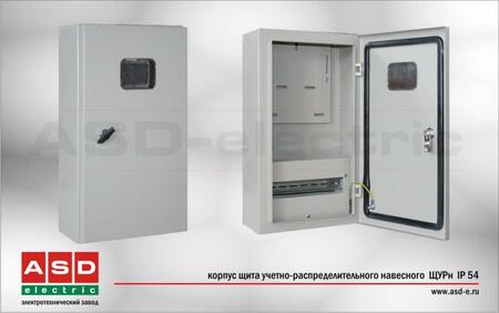 ЩУРн-1/12з-0 395х310х165 IP54 корпус щита учетно-распределительный навесной