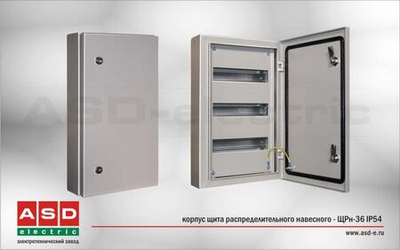 ЩРН-36 520х330х120 IP54 щит распределительный навесной