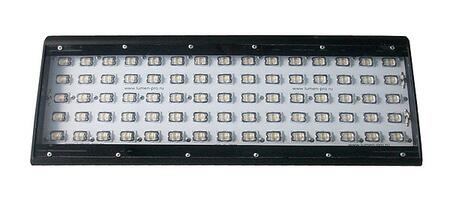 Уличный светодиодный светильник LumenPRO 75 Strada