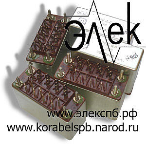 Реле, датчики времени, напряжения, температуры и др