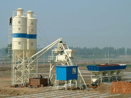 Бетонный завод HZS30 по наличию.Продам.
