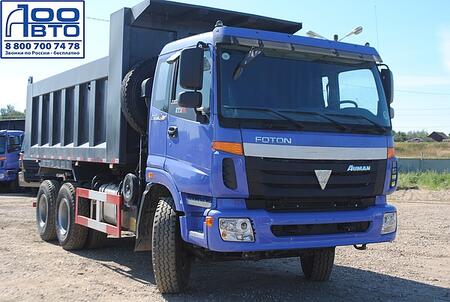 FOTON новый